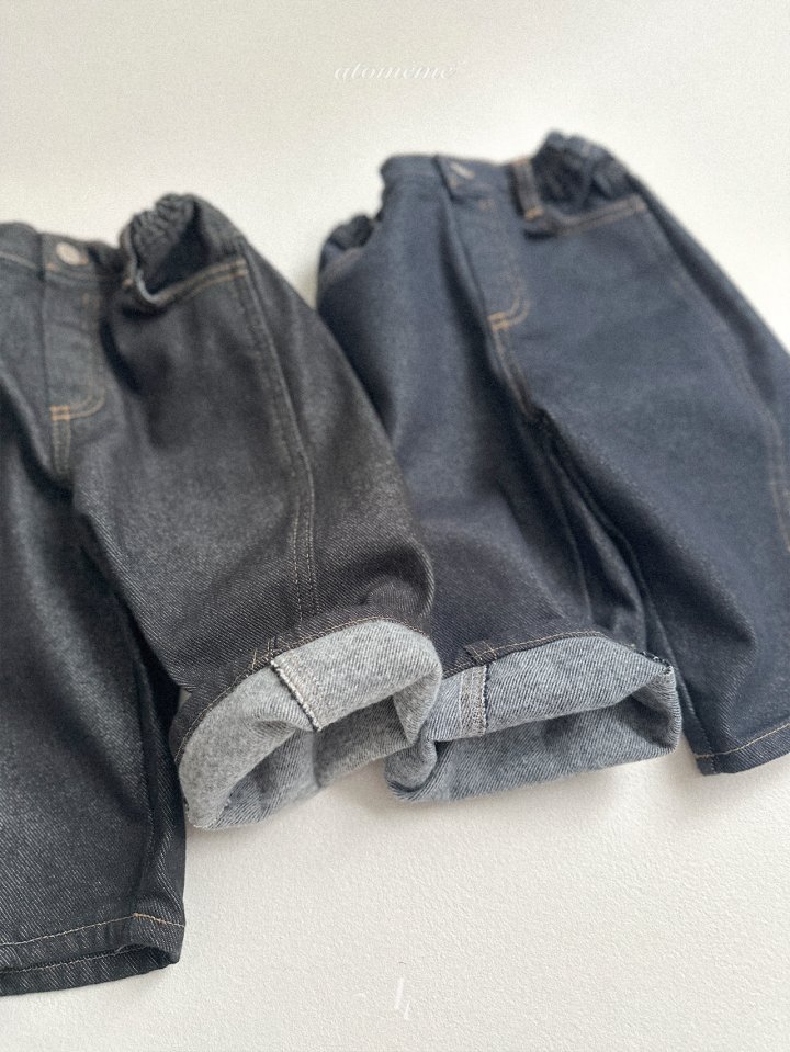 Atomeme - Korean Baby Fashion - #babygirlfashion - Non-fade Curve Denim Pants - 6