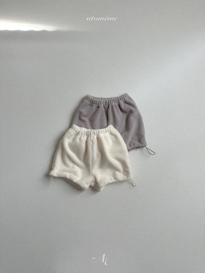 Atomeme - Korean Baby Fashion - #onlinebabyboutique - Snow Pants - 3