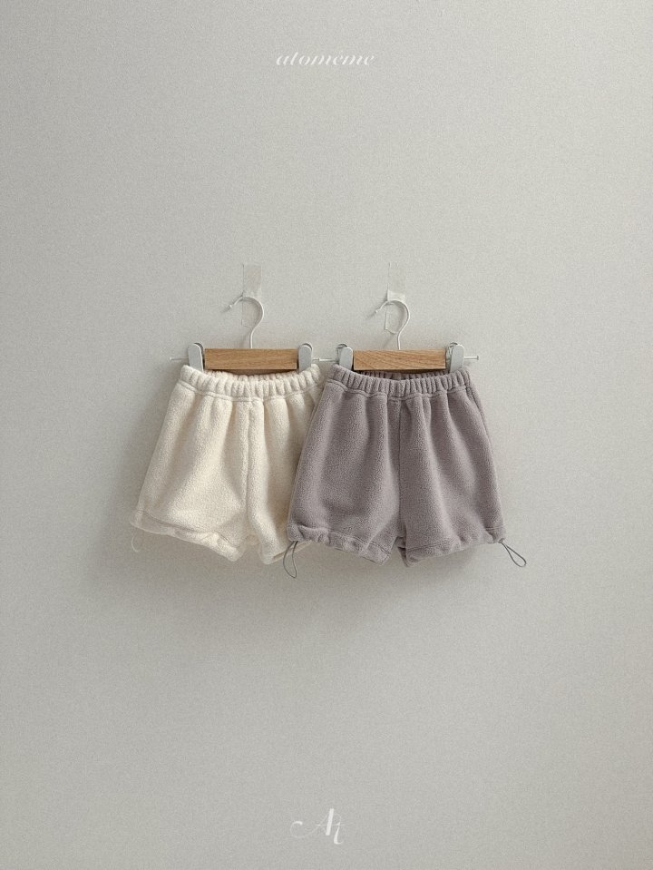 Atomeme - Korean Baby Fashion - #onlinebabyboutique - Snow Pants - 4