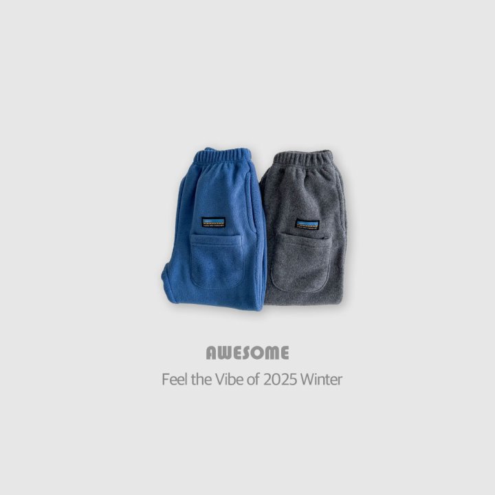 Awesome Bebe - Korean Children Fashion - #kidzfashiontrend - Fleece Bro Pants - 4