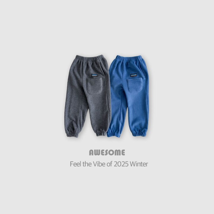 Awesome Bebe - Korean Children Fashion - #kidsshorts - Fleece Bro Pants