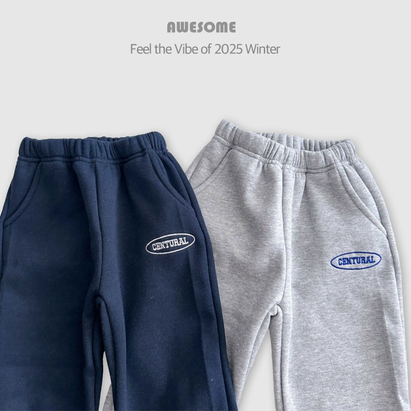 Awesome Bebe - Korean Children Fashion - #kidzfashiontrend - Fleece New York Hoodie Set - 8