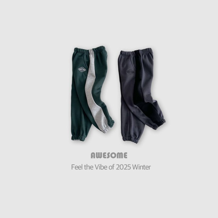 Awesome Bebe - Korean Children Fashion - #littlefashionista - Brushed Daily Pants - 6