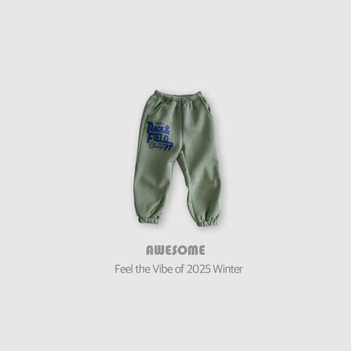Awesome Bebe - Korean Children Fashion - #magicofchildhood - Brushed Track Field Pants - 9