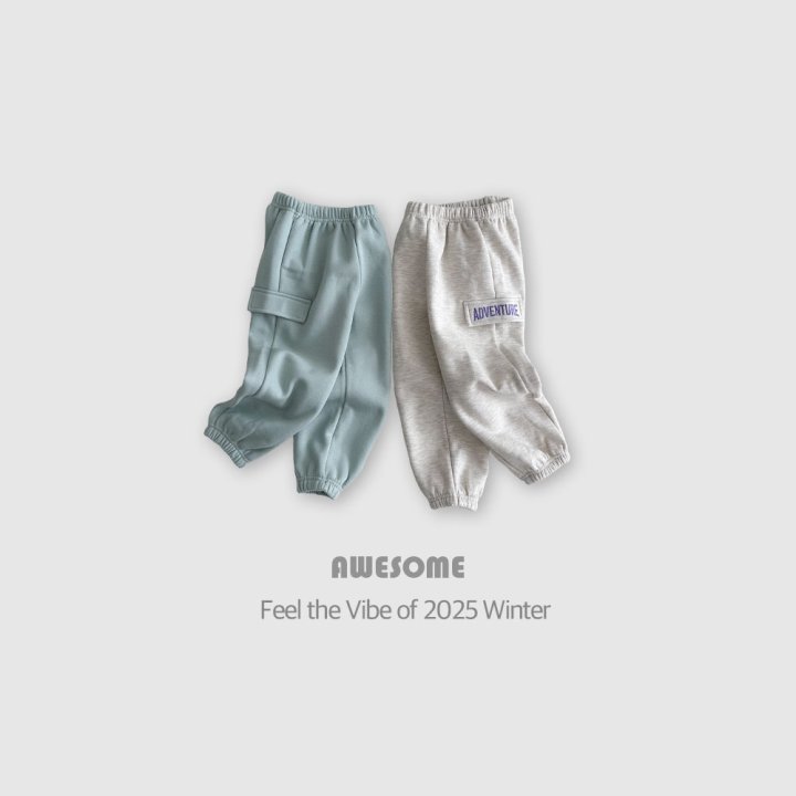 Awesome Bebe - Korean Children Fashion - #todddlerfashion - Adventure Embroidery Set - 12