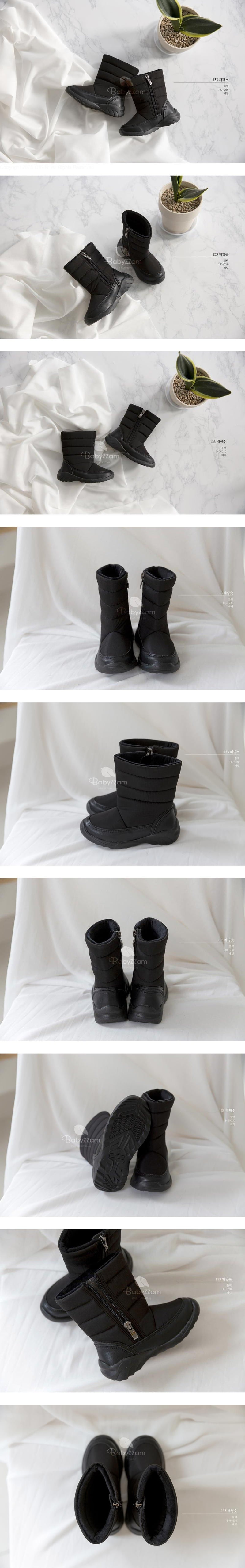 Babyzzam - Korean Children Fashion - #kidzfashiontrend - 133 Padded Short Boots