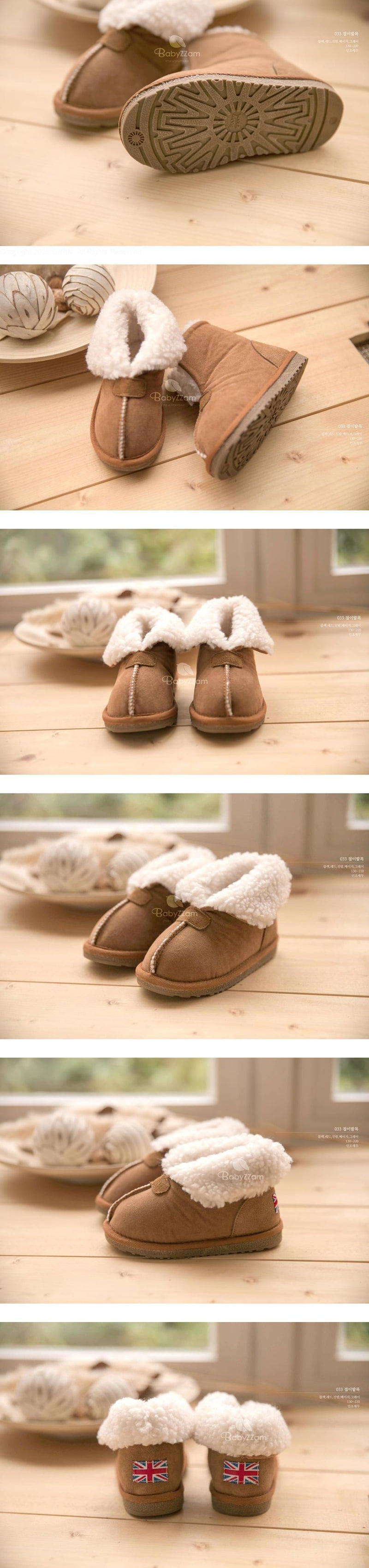 Babyzzam - Korean Children Fashion - #todddlerfashion - 033 Fold Ankle Boots