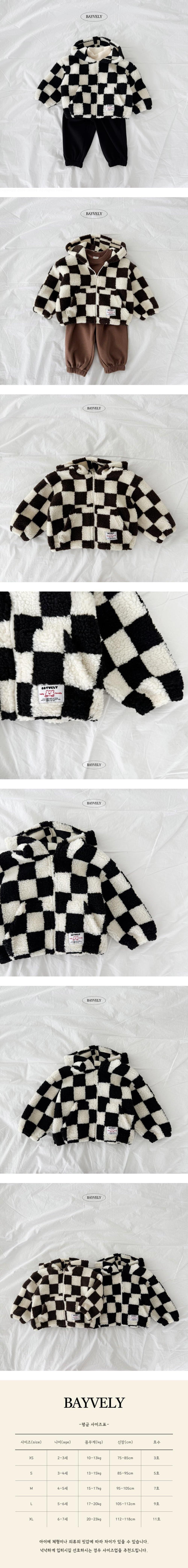 Bayvely - Korean Children Fashion - #childofig - Fluffy Fleece Zip-up Hoodie