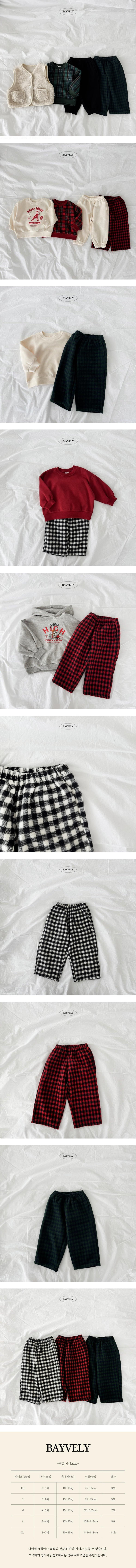 Bayvely - Korean Children Fashion - #childofig - Santa Check Pants
