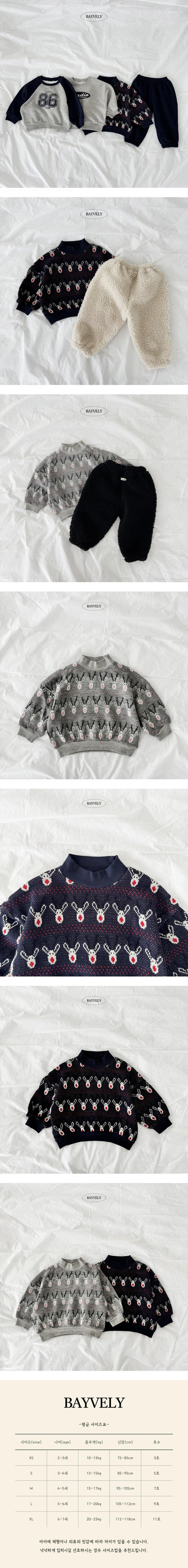 Bayvely - Korean Children Fashion - #childrensboutique - Rudolph Half Turtleneck Sweatshirt