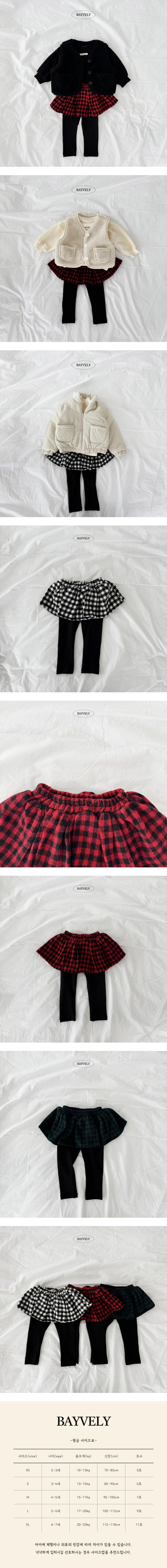 Bayvely - Korean Children Fashion - #designkidswear - Carol Fleece Skirt Leggings