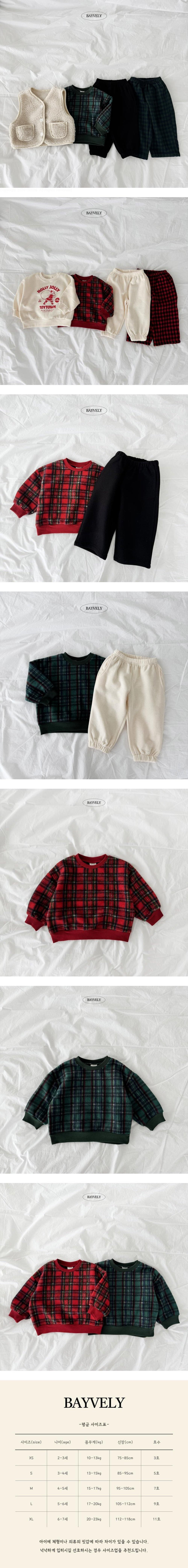 Bayvely - Korean Children Fashion - #magicofchildhood - Merry Check Sweatshirt