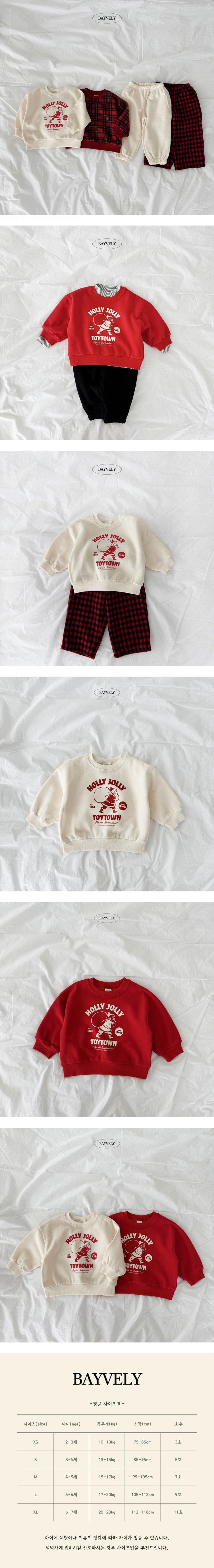 Bayvely - Korean Children Fashion - #minifashionista - Holy Santa Fleece Sweatshirt