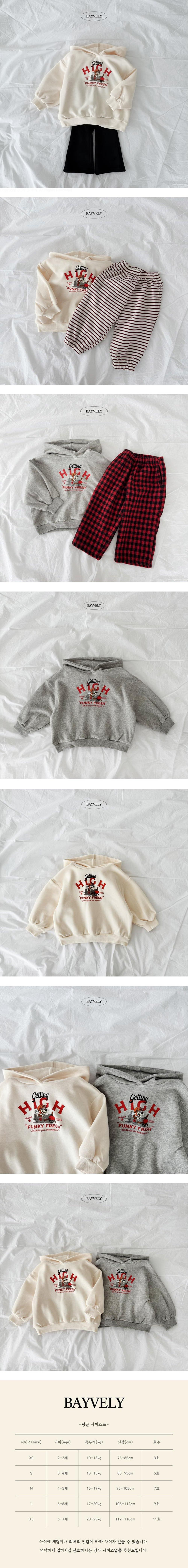 Bayvely - Korean Children Fashion - #toddlerclothing - Squirrel Fleece Hoodie