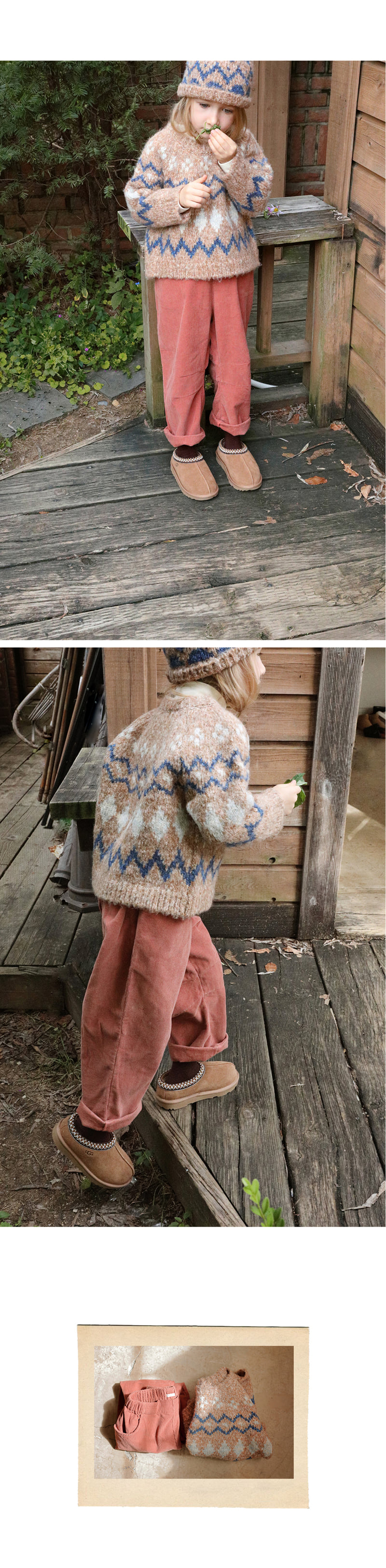 Bien A Bien - Korean Children Fashion - #Kfashion4kids - Lacie Dart Pants - 5