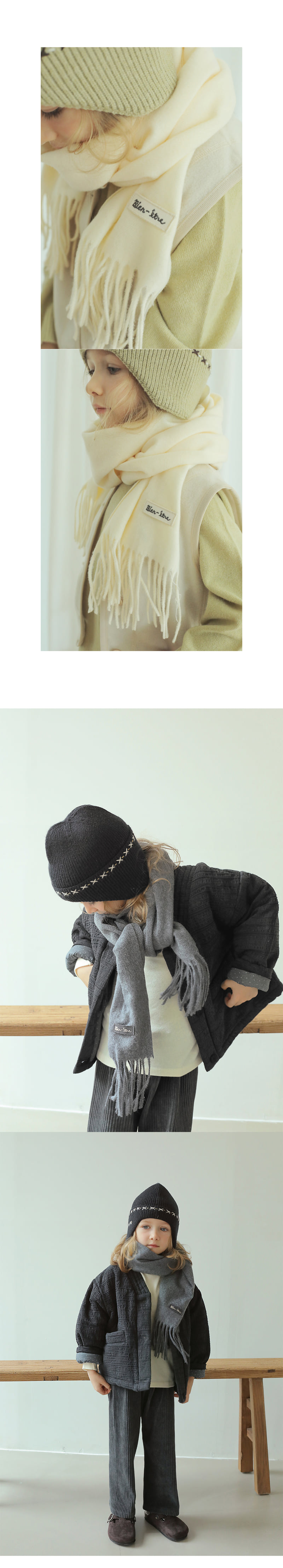Bien A Bien - Korean Children Fashion - #kidzfashiontrend - Torrance Muffler - 3