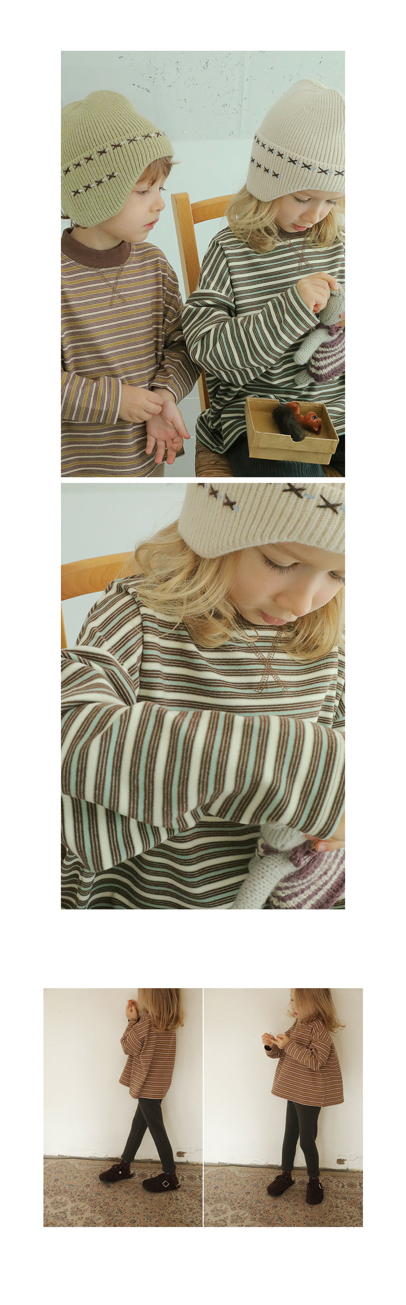 Bien A Bien - Korean Children Fashion - #Kfashion4kids - Björn Tee - 4