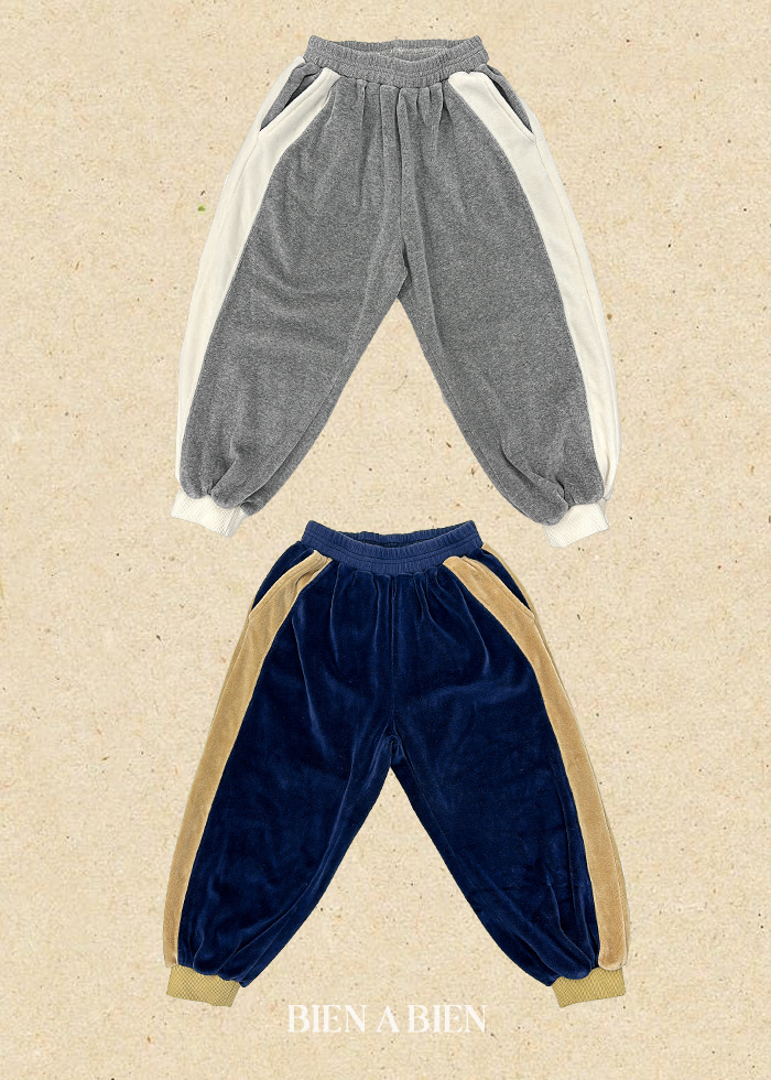 Bien A Bien - Korean Children Fashion - #littlefashionista - Tenel Jogger Pants