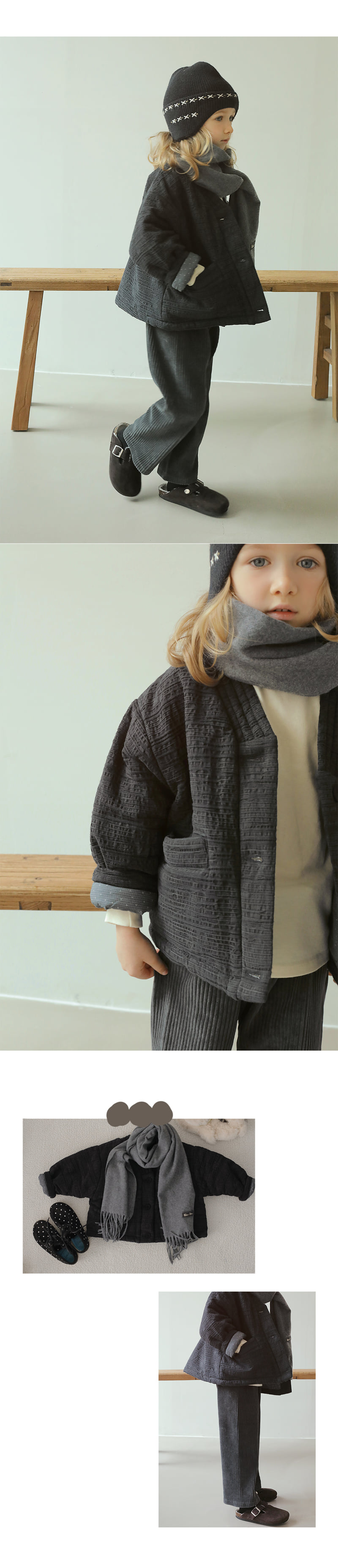 Bien A Bien - Korean Children Fashion - #magicofchildhood - Deser Jacquard Bonded Jacket - 4