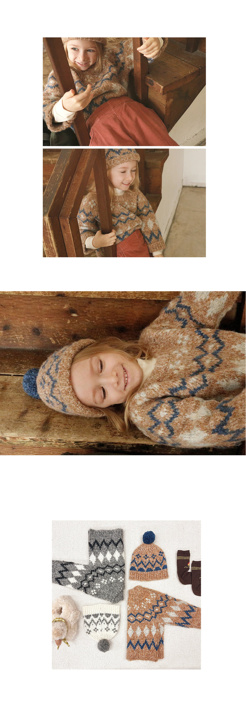 Bien A Bien - Korean Children Fashion - #prettylittlegirls - Bren Jacquard Knit Pullover - 7