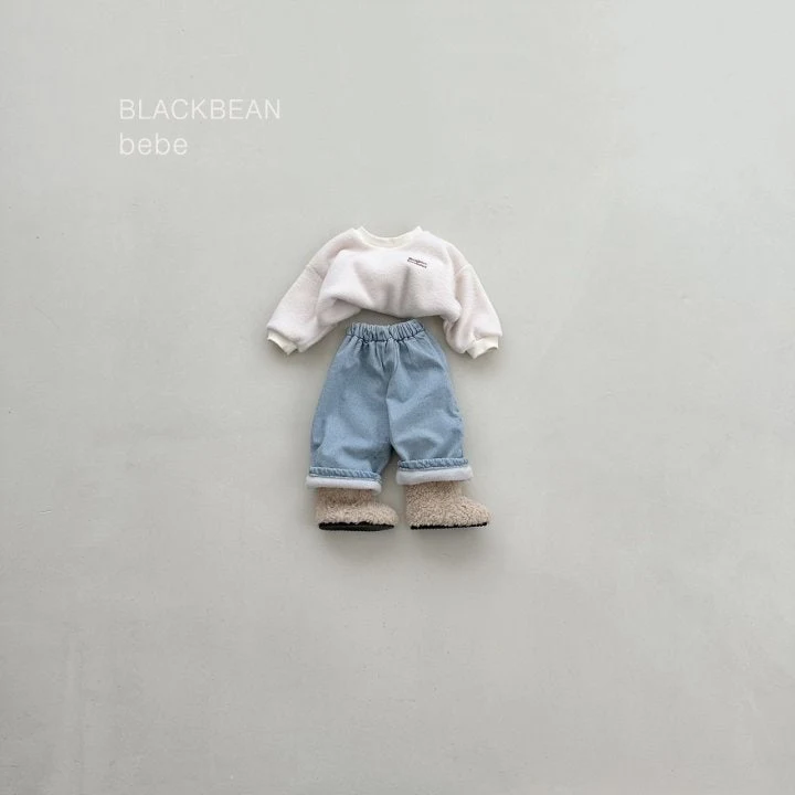 Black Bean - Korean Baby Fashion - #babyclothing - Slope Bebe Pants - 7