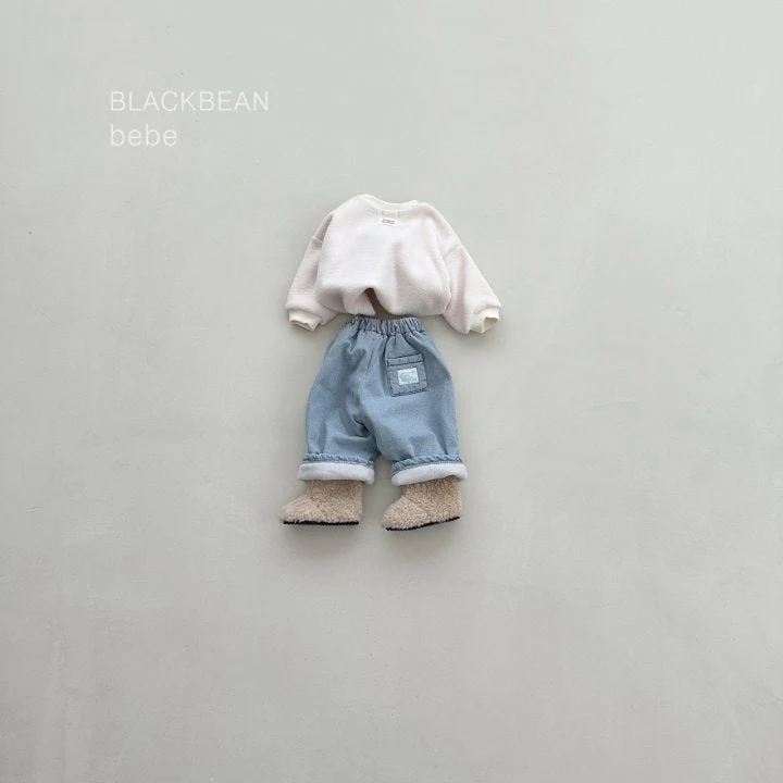 Black Bean - Korean Baby Fashion - #babyfashion - Slope Bebe Pants - 8