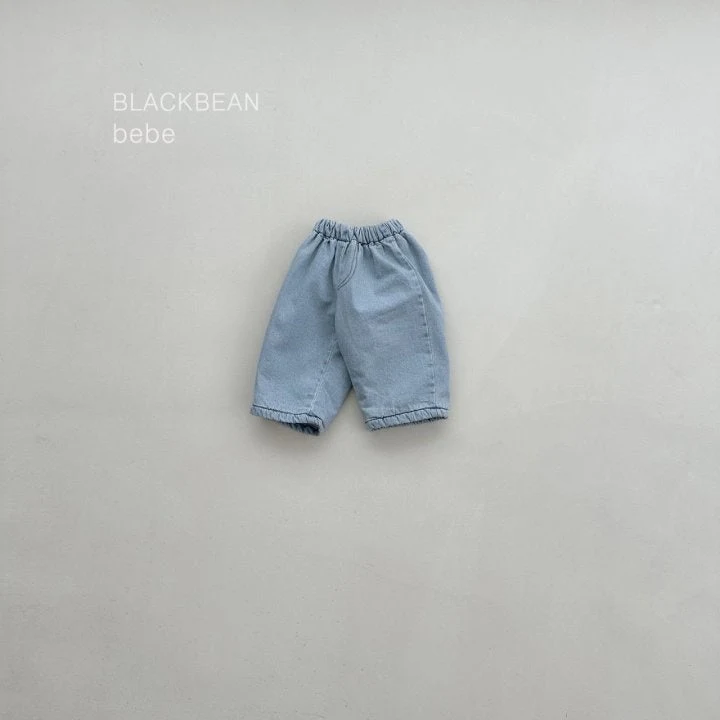 Black Bean - Korean Baby Fashion - #onlinebabyboutique - Slope Bebe Pants - 2