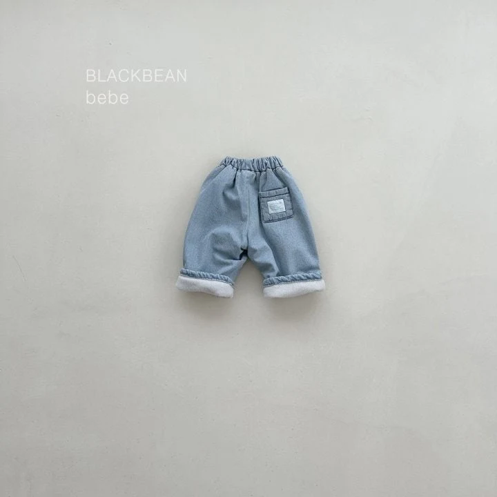 Black Bean - Korean Baby Fashion - #onlinebabyshop - Slope Bebe Pants - 3