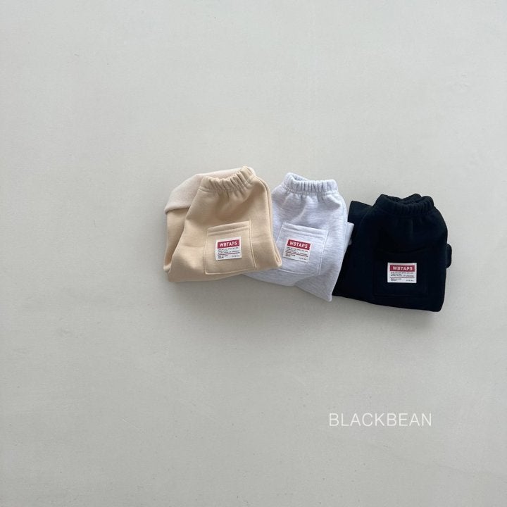 Black Bean - Korean Children Fashion - #designkidswear - Mission Pants - 3