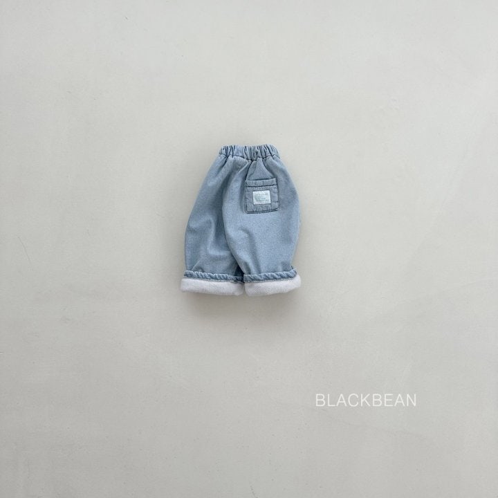Black Bean - Korean Children Fashion - #designkidswear - Slope Pants - 2
