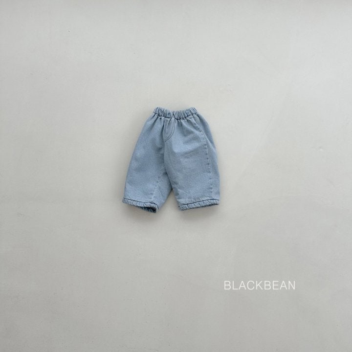 Black Bean - Korean Children Fashion - #discoveringself - Slope Pants - 3