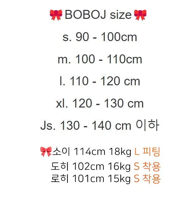 Bobo j - Korean Children Fashion - #discoveringself - Fleece Anorak