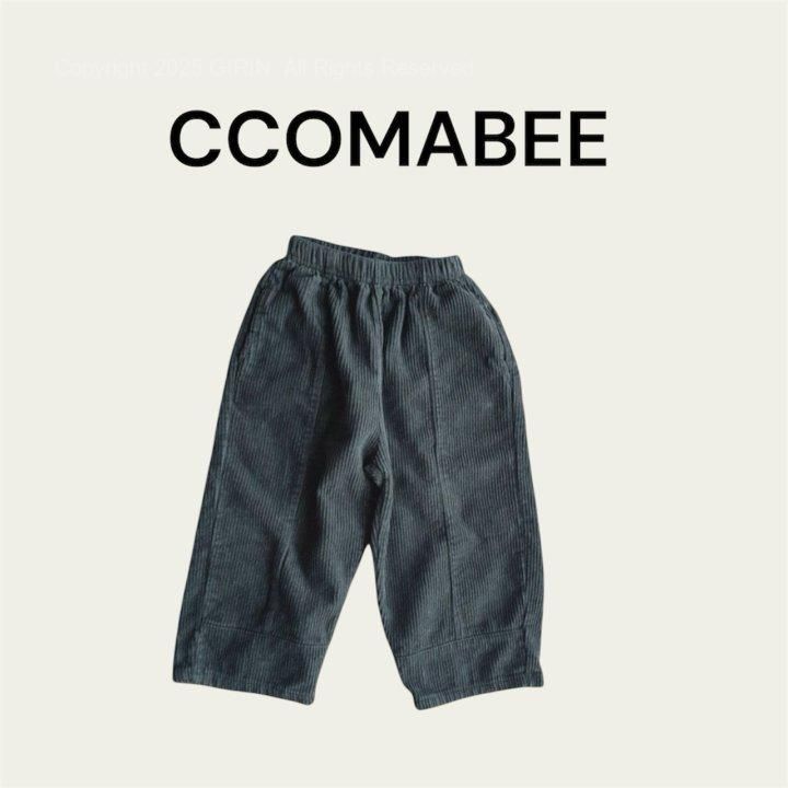 Ccomabee - Korean Children Fashion - #childofig - Bongbong Pants