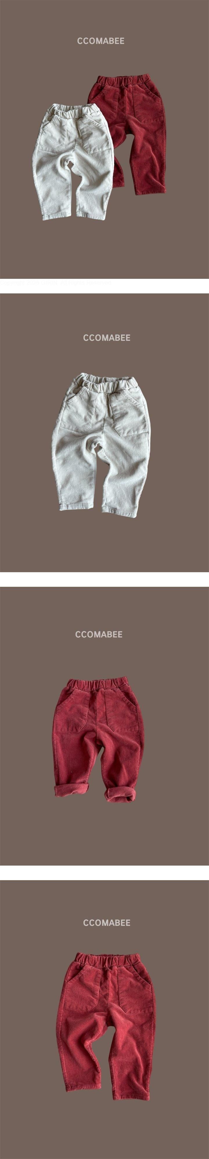 Ccomabee - Korean Children Fashion - #childofig - Fatigue Fleece Stretch Pants