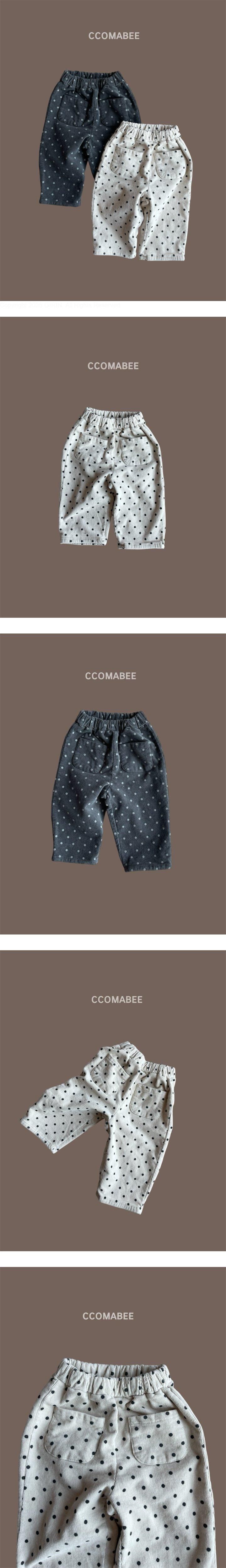 Ccomabee - Korean Children Fashion - #childrensboutique - Dot Fleece Pants