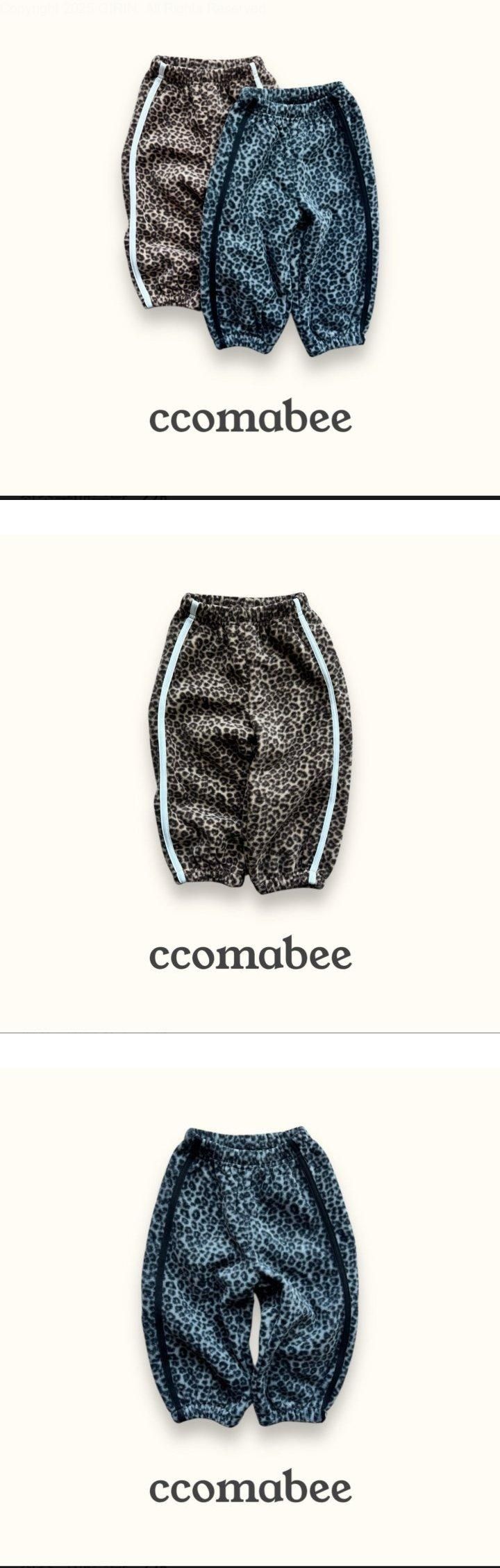 Ccomabee - Korean Children Fashion - #discoveringself - Leopard Jogger Pants