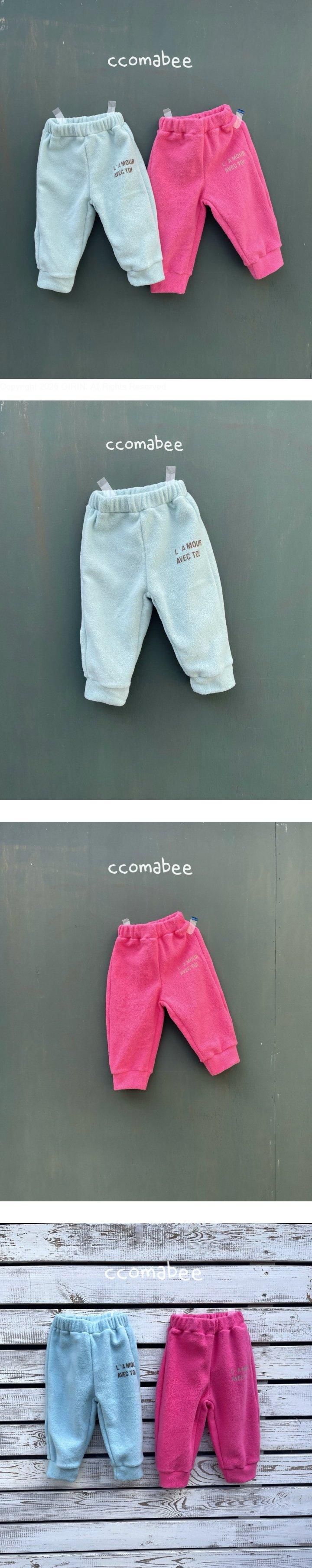 Ccomabee - Korean Children Fashion - #fashionkids - Lamour Pants