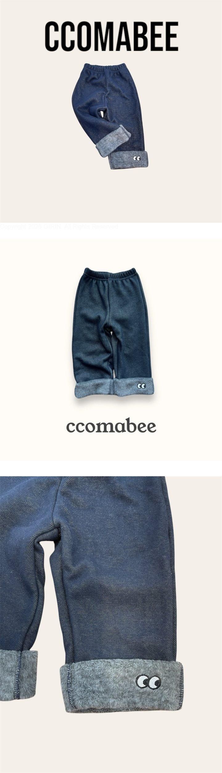 Ccomabee - Korean Children Fashion - #magicofchildhood - Eyes Indigo Pants