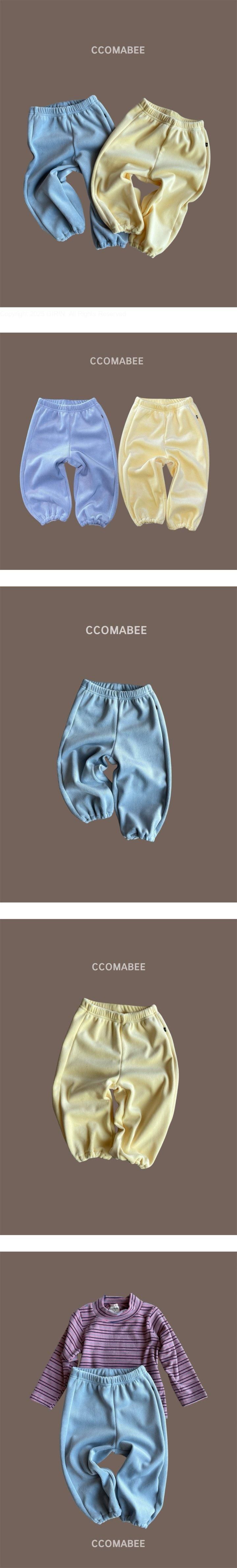 Ccomabee - Korean Children Fashion - #minifashionista - Mild Jogger Pants