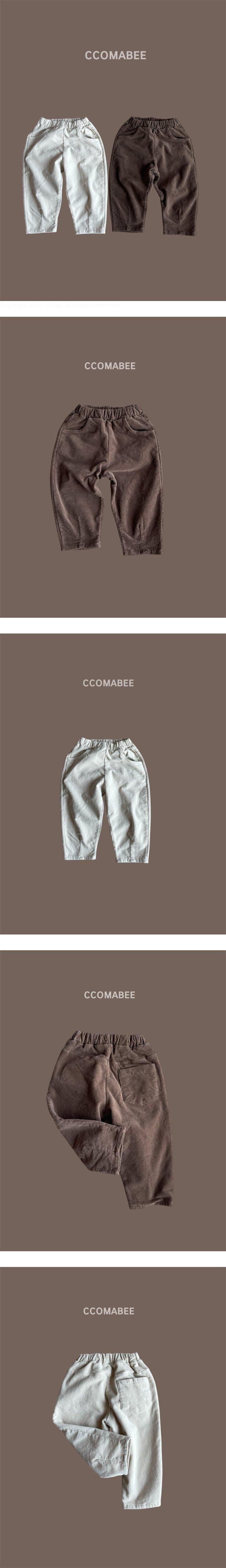 Ccomabee - Korean Children Fashion - #prettylittlegirls - Dart Fleece Stretch Pants