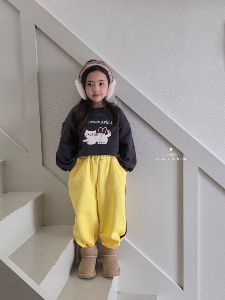 Comma - Korean Children Fashion - #Kfashion4kids - Lemon Double Line Pants (Junior) - 6