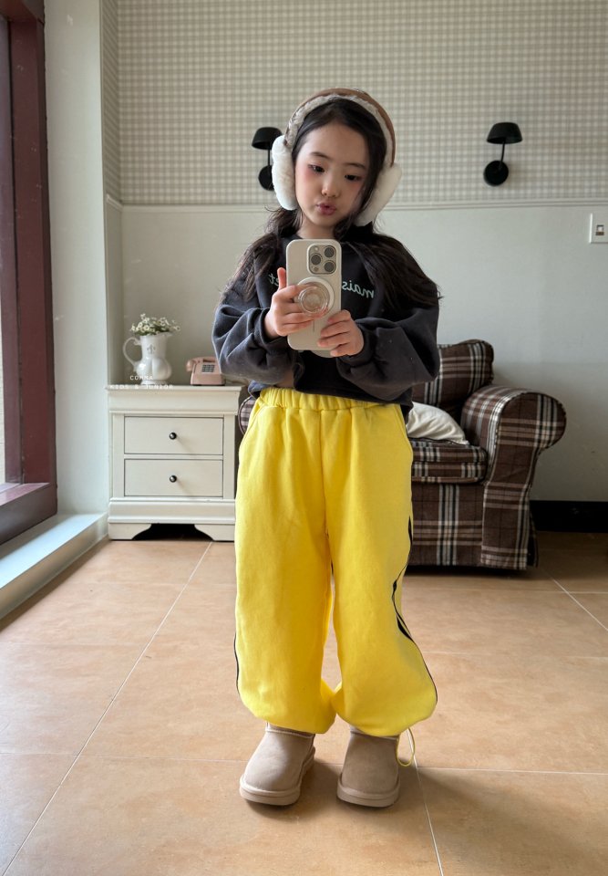 Comma - Korean Children Fashion - #fashionkids - Lemon Double Line Pants - 4