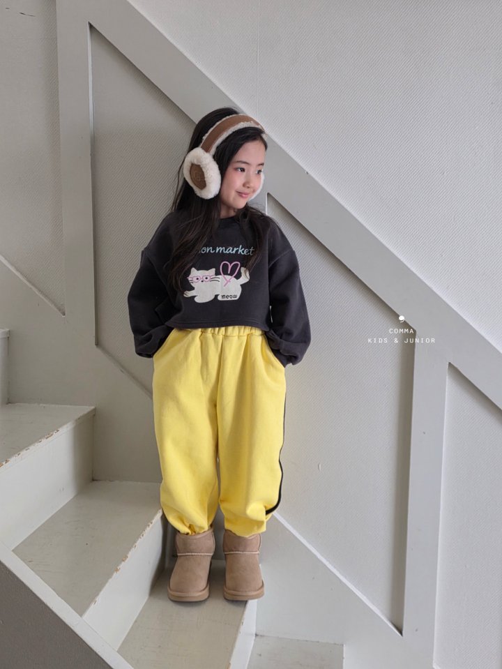 Comma - Korean Children Fashion - #kidsstore - Lemon Double Line Pants - 5