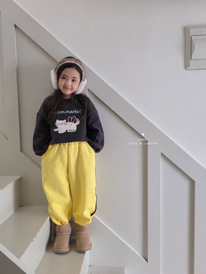 Comma - Korean Children Fashion - #littlefashionista - Lemon Double Line Pants - 8