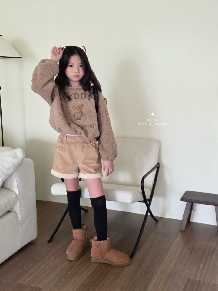 Comma - Korean Children Fashion - #littlefashionista - Heart Shorts - 4
