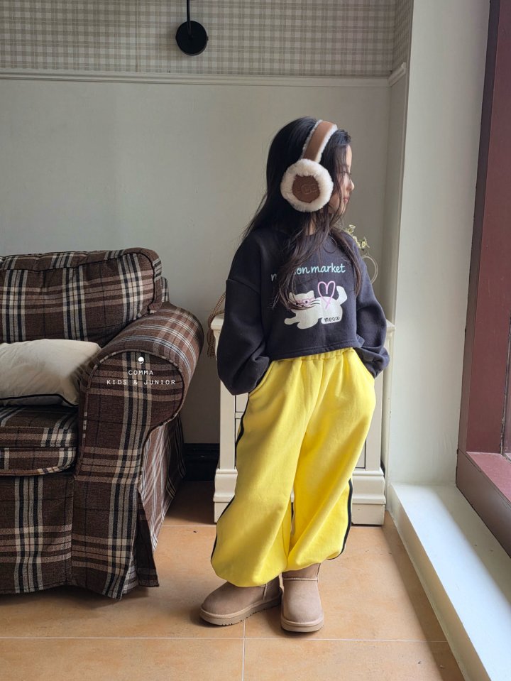 Comma - Korean Children Fashion - #minifashionista - Lemon Double Line Pants (Junior) - 9