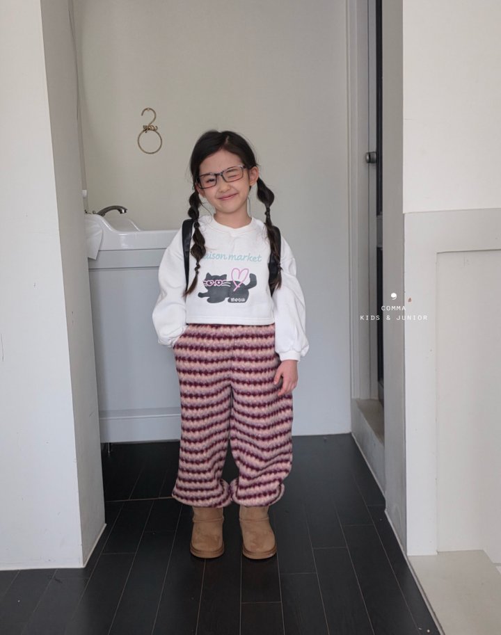 Comma - Korean Children Fashion - #todddlerfashion - Fleece Jogger Pants - 12