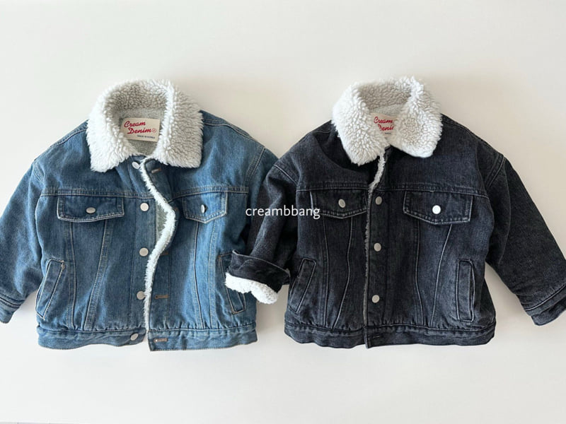 Cream Bbang - Korean Children Fashion - #Kfashion4kids - Bonding Denim Jacket