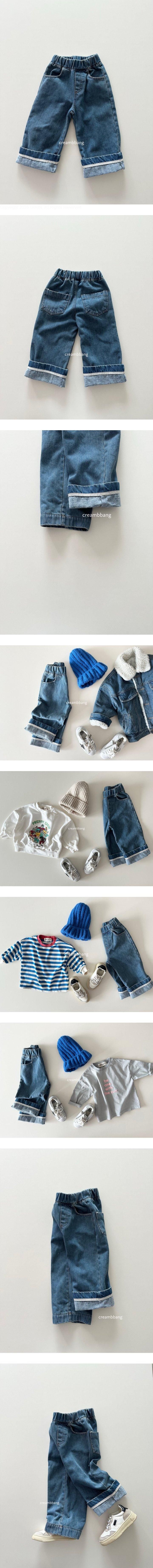 Cream Bbang - Korean Children Fashion - #kidsstore - Fleece Denim Roll-Up Pants