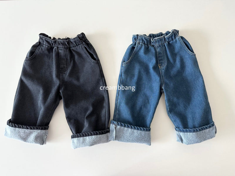 Cream Bbang - Korean Children Fashion - #kidzfashiontrend - Fleece Denim Wide Pants